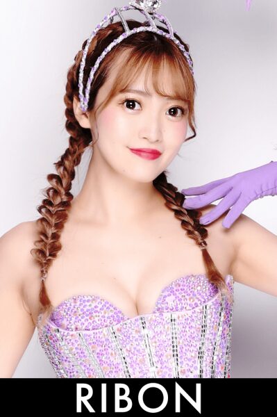 RIBON