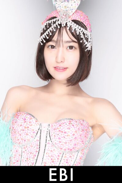 EBI