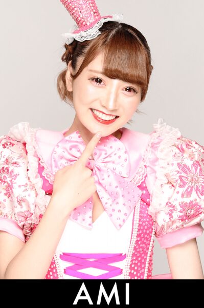 AMI
