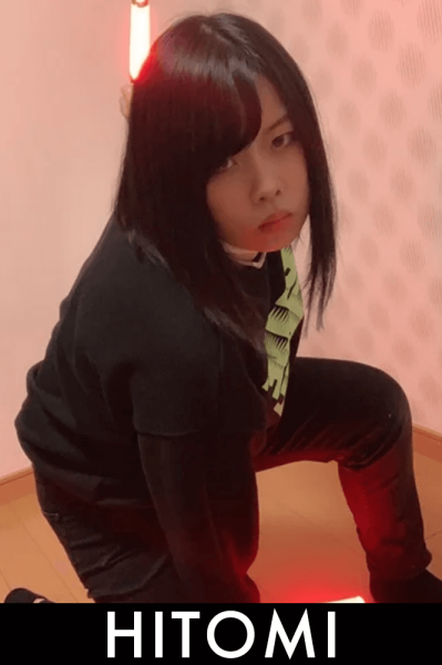 HITOMI