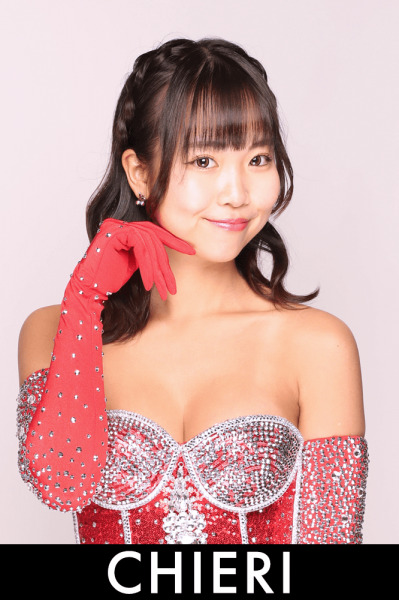 CHIERI