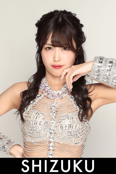 SHIZUKU