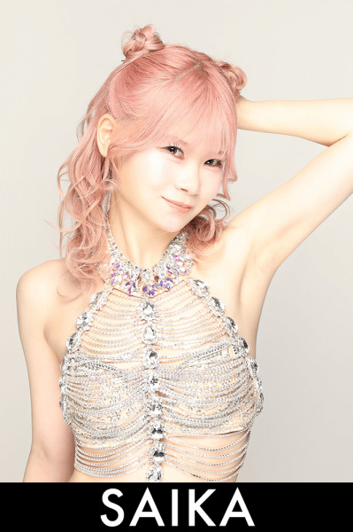 SAIKA
