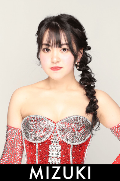 MIZUKI