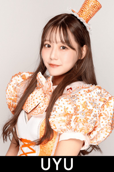 UYU