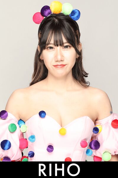 RIHO