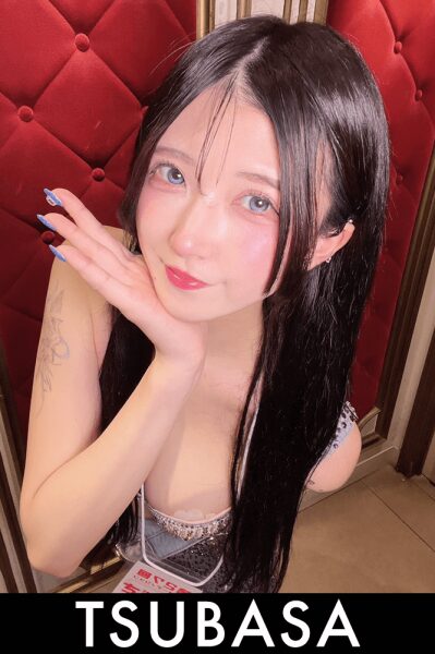 TSUBASA